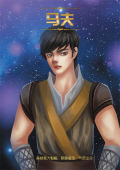 凛冬将至-资料图