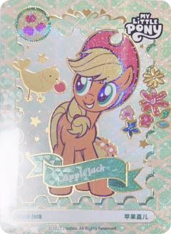 Apple Jack 苹果嘉儿