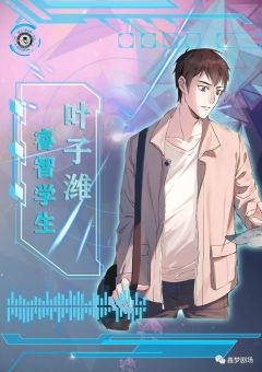 x计划-资料图