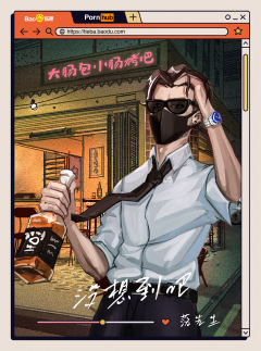 没想到吧-资料图