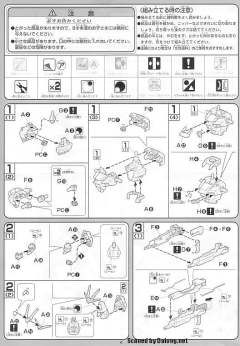 1/100 高达SEED DESTINY模型系列 ZGMF-X20A 强袭自由高达-资料图