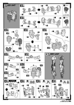 绊 Kokoro Link 机动奥特曼艾斯-资料图