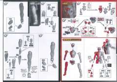 FRS 假面骑士W HeatMetal-资料图