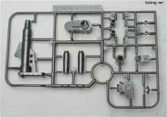 MG FA-78-1 全装甲高达 FF-X7 核心战机 蓝色 Ver.-资料图