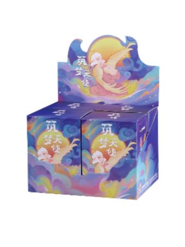 筑梦天使系列