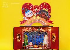 圣诞礼物屋－手作款-资料图