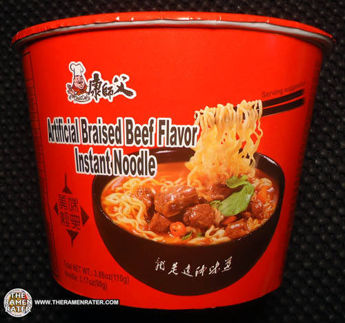 Artificial Braised Beef Flavor Instant Noodle