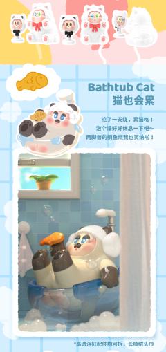 隐藏款-财神爷偷我钱-资料图
