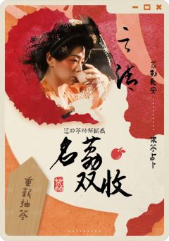 求签符3
