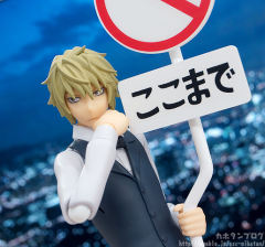 figma#288 平和岛静雄 -资料图