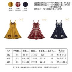 平安夜的颂歌-资料图
