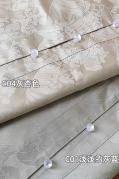 涵涵·吊带-资料图