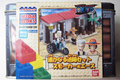 Mega Bloks 波特卡斯·D·艾斯 斯摩格 Far Tracking Set