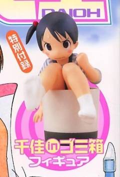 伊藤千佳