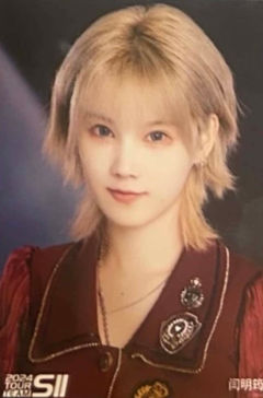 闫明筠 Lover in Mirror巡演生写 ver.B