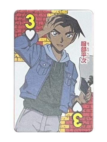 服部平次11（扑克牌）-FAN BOOK 2024特别附录