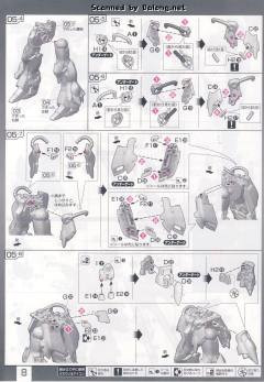 RG MSN-06S 新安洲-资料图