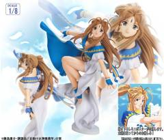 贝露丹蒂 E veryone Has Wings ver.-资料图
