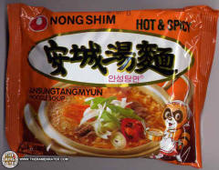 Ansungtangmyun Noodle Soup