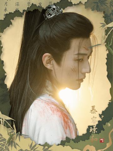 竹林战损卡-战损录6
