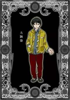 夜不能寐 LIE AWAKE NIGHT-资料图