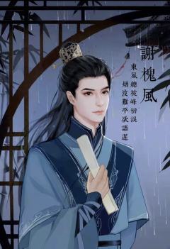 春风过柳绿如缲-资料图