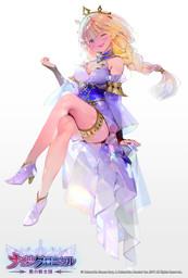 莉娜