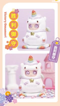 隐藏款-招福御守-资料图
