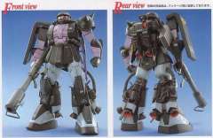 MG MS-06R-1A 高机动型扎古Ⅱ 黑色三连星 Ver.-资料图