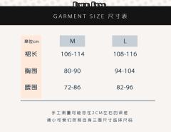 群鸦赴宴 JSK-资料图
