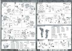 MG GN-001RII 能天使高达R2-资料图