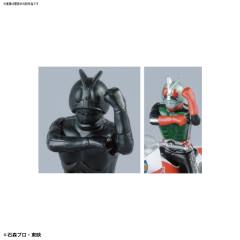 Mecha Colle 假面骑士新2号-资料图