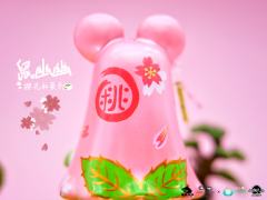 樱花和菓子鼠幽幽-资料图