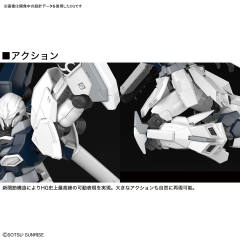 HGUC MSN-06S 新安洲·原石 NT Ver.-资料图