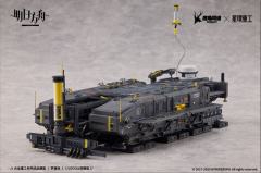 合金重工系列 罗德岛基地车-资料图