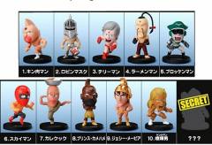 Kinnikuman Figure Collection Big Fight! Choujin Olympics Arc プリンス·カメハメ 