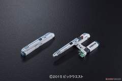 VF-31J 齐格飞制宙支援战斗机（疾风·殷麦曼专用机） 疾风·殷麦曼专用机-资料图