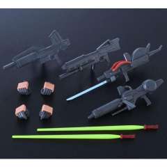 HGUC AMX-011S 扎古Ⅲ改 扎古III改-资料图