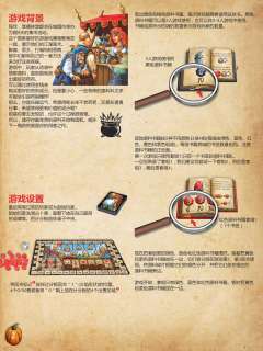 郎中闯江湖-资料图