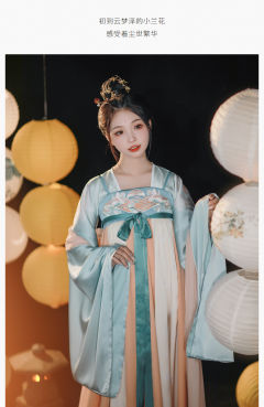 苍兰诀联名-兰芯若海-资料图