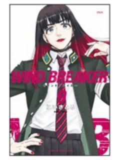 椿野佑-WIND BREAKER展冰箱贴