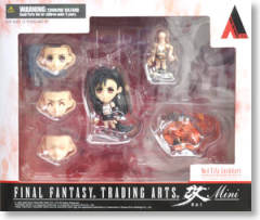Trading Arts Kai mini 赤红13 蒂法·洛克哈特-资料图