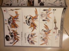HG 超魔神龙神丸-资料图