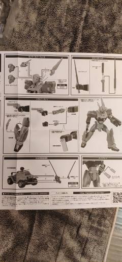 ROBOT魂 AV-98 英格拉姆1号机-资料图