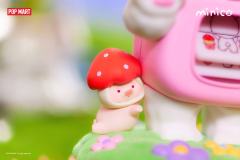 兔宝儿的回忆-资料图