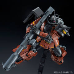 RG MS-06R-2 高机动型扎古Ⅱ 贾比哈萨德专用机-资料图