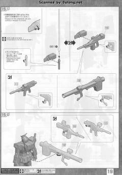 MG RX-78-02 元祖高达 特别版 Ver.-资料图