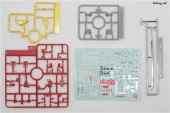 RG MBF-P02 红色异端高达-资料图