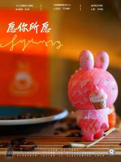 小婚纱牙牙-资料图