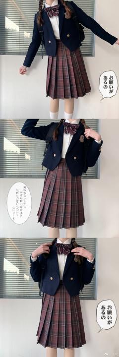 高二-资料图